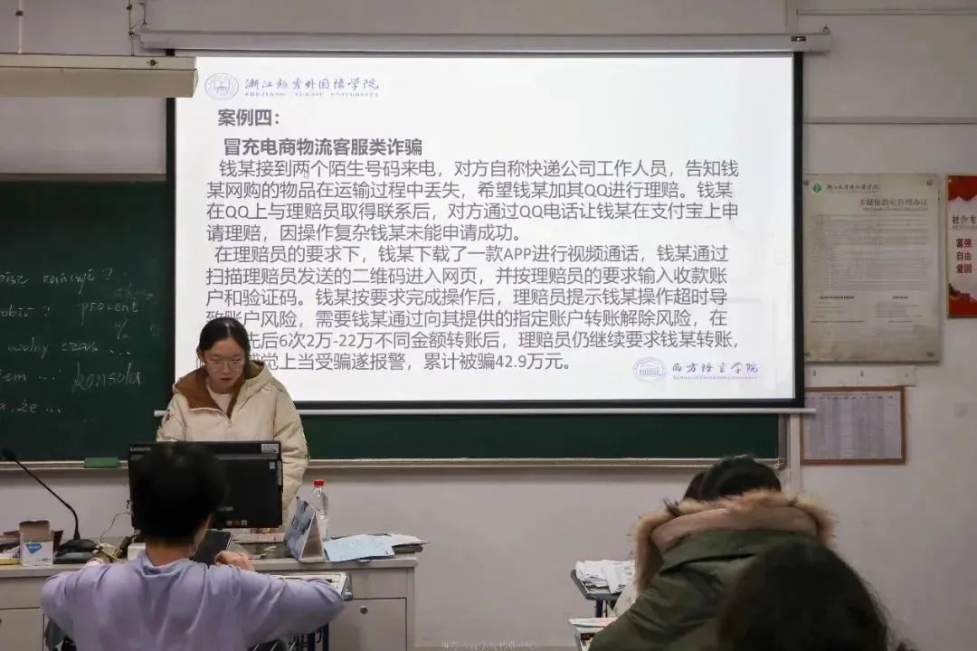 微信图片_20231205161241.jpg 图片
