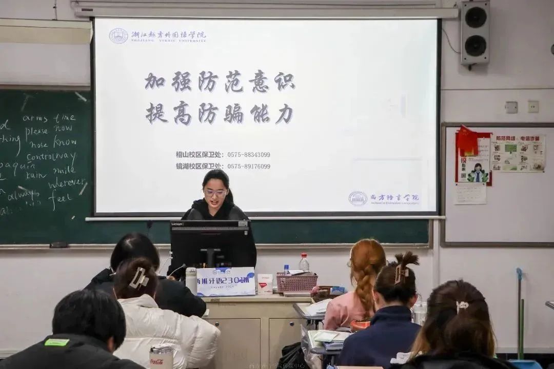 微信图片_20231205160553.jpg 图片